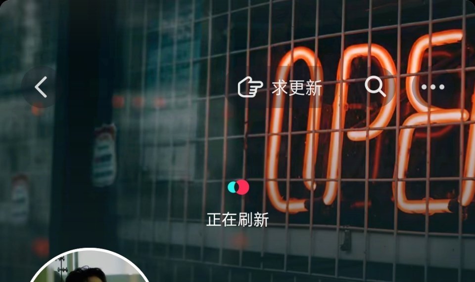 我现在就一直这样
