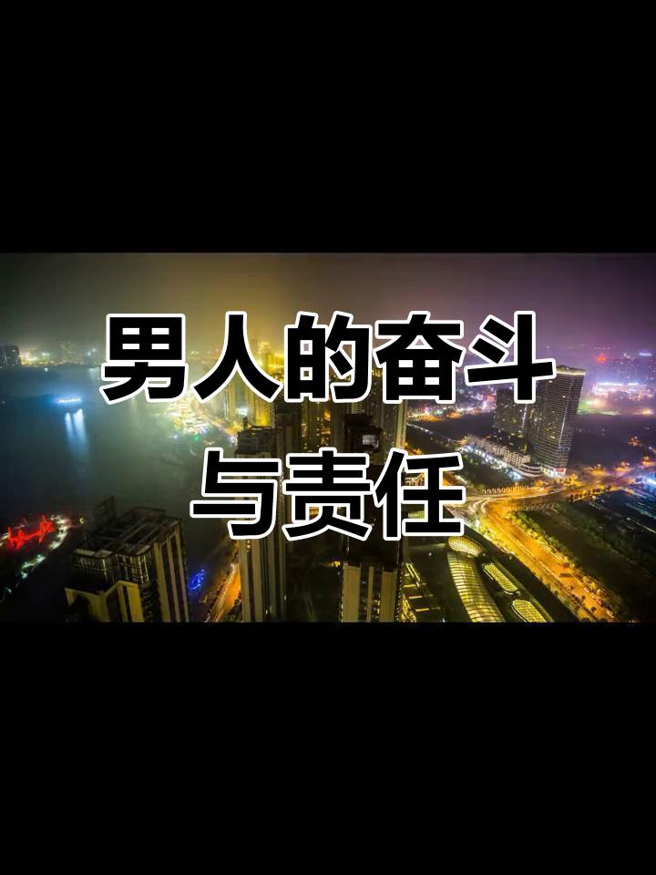 不会再为了全勤早起赶公交，不会为了绩效忍下委屈，更不会做那些消耗自己、毫无意义的