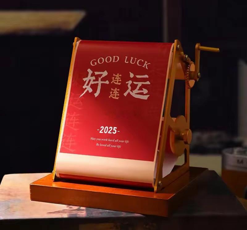 反弹了，明天继续吗？1，今日复盘盼星星，盼月亮，终于盼来了今天的大幅普涨先看数据