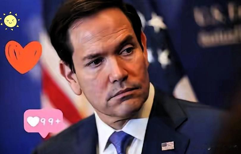 美国人这出戏，演得是真够分裂的。

一边是国务卿鲁比奥对着镜头喊话，说美国“愿意