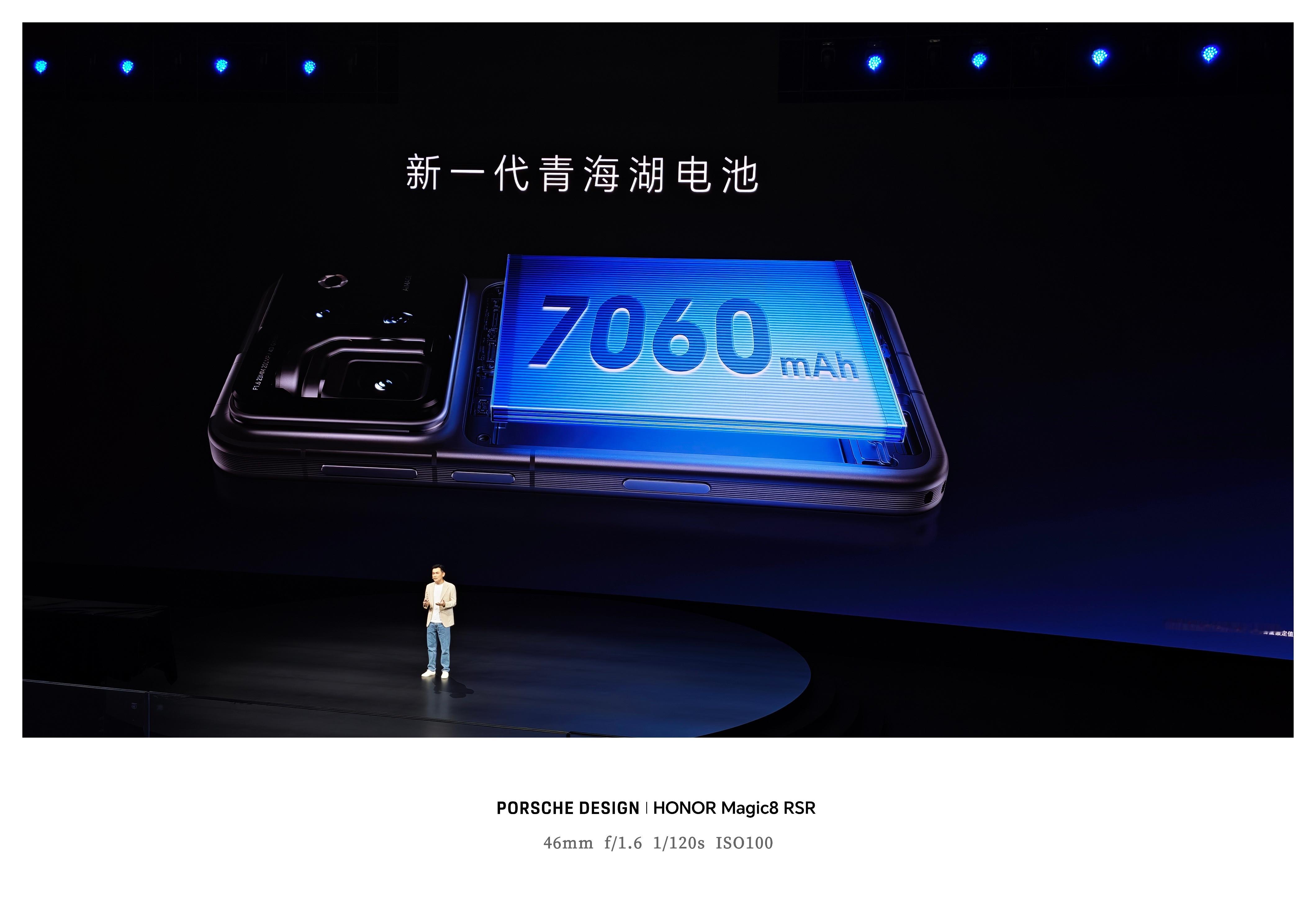 荣耀Robot Phone 终于来了！手感真有点东西！9.59mm超薄机身+24