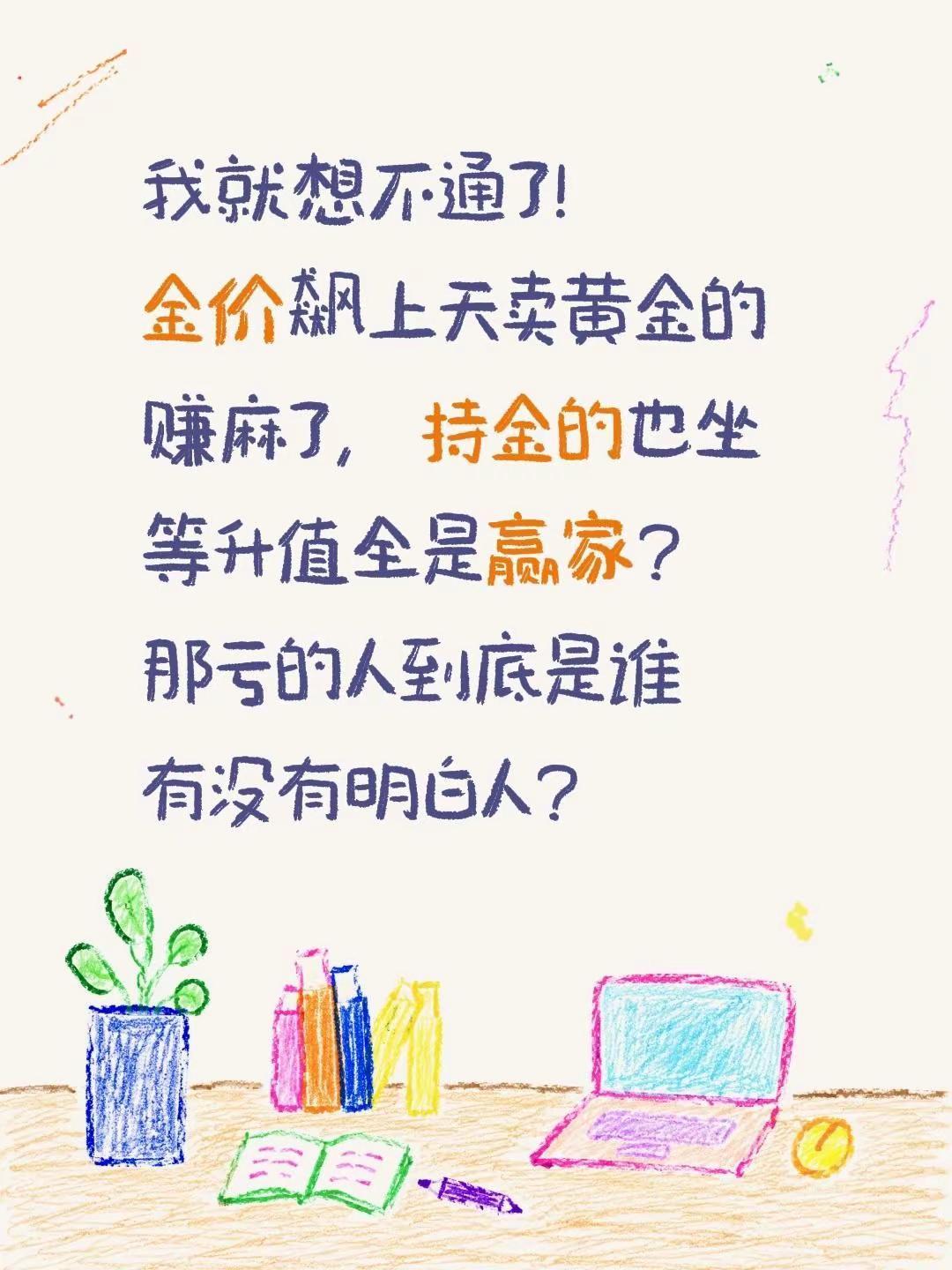 百听不厌的歌曲无数次循环