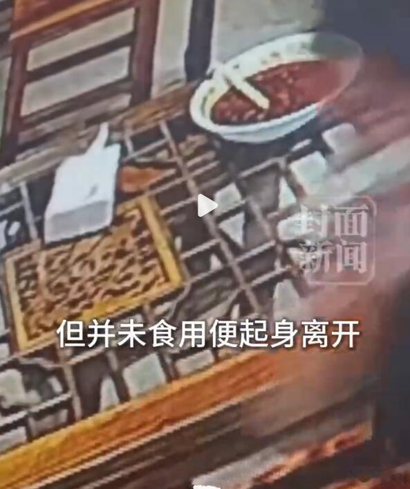 我还以为是吃面加了6勺辣酱就被曝光了呢，心想“这店主咋这么小气”。看了一下才知道
