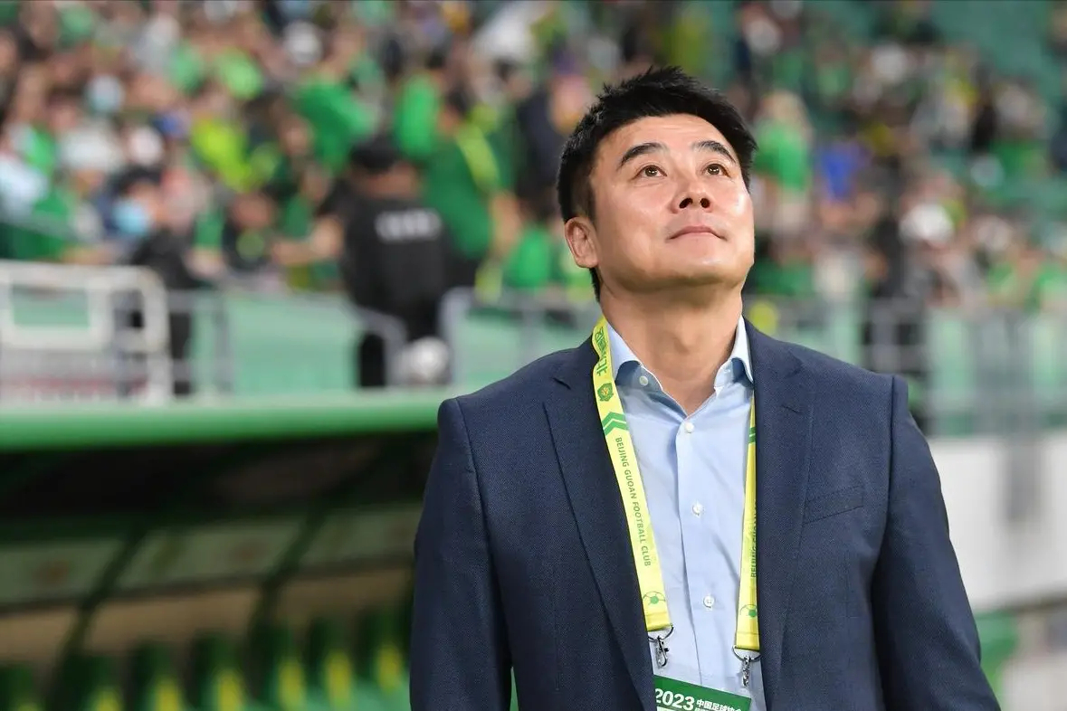 北京国安中超联赛北京国安 中国足协发布了第三批行业处罚情况的通报。原国安总经理李