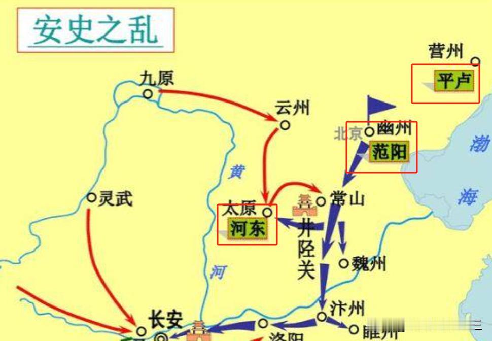 安禄山为什么会反叛呢？
安禄山身兼三镇节度使，黄河以北，河套以西，基本都是安禄山