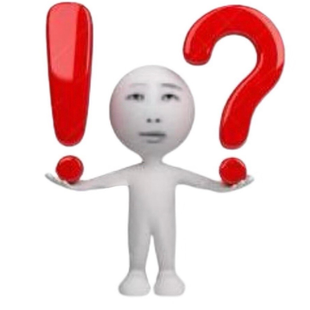 不儿 我还等着跑呢 怎么莫名其妙转正了 