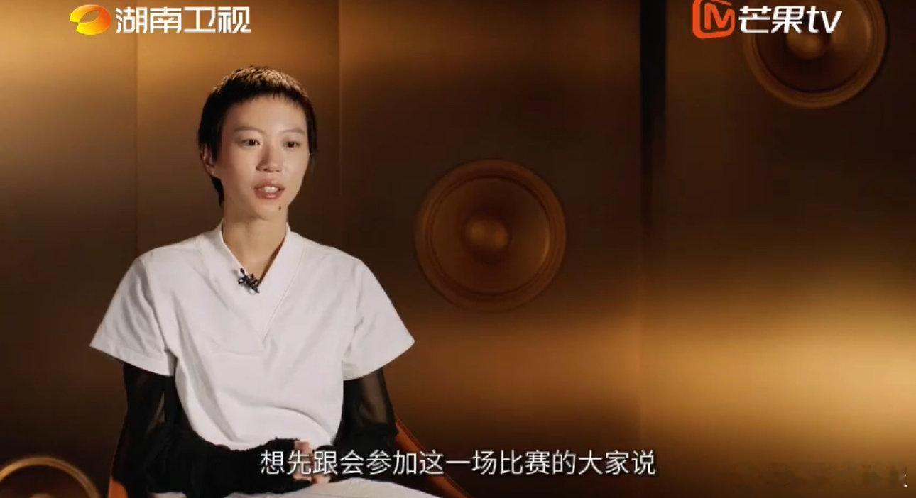 窦靖童我还挺喜欢月度决赛的歌手2026 月度决赛圆满落幕，窦靖童收获第四名，坦言