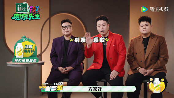 千万网红被炮震的一只耳朵听不见 致敬真正的军人歌手🫡半吨兄弟老二因训练失聪一只