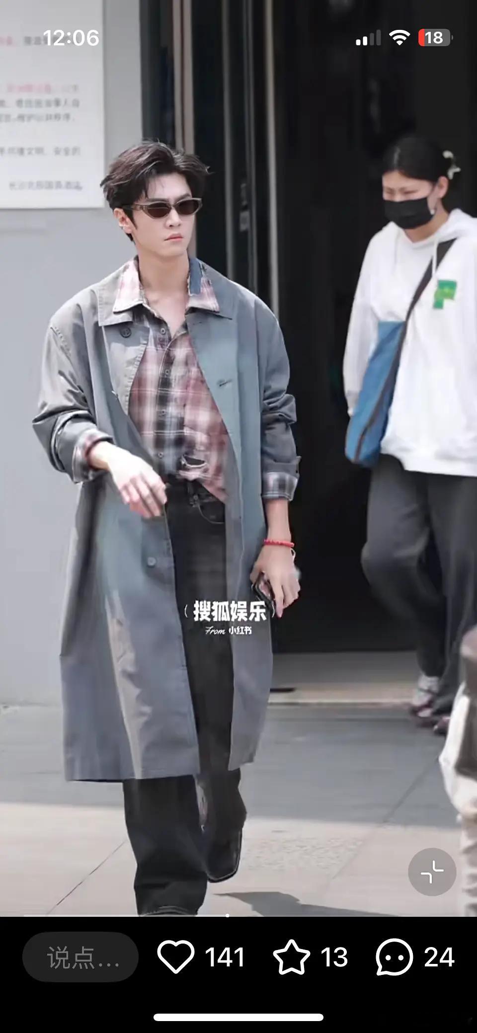 看这剧宣感觉都要扑的样子这是可以说的吗 