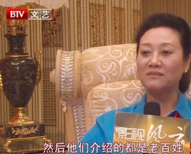 演员王丽云说：“我在没认识车晓彤之前，也有人给我介绍对象，我也去见过，因为我是军