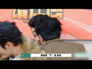 黄景瑜的竞品是沈月 谁能想到！沈月专踩熟人，黄景瑜狂投好人，狼人杀被他俩玩成喜剧