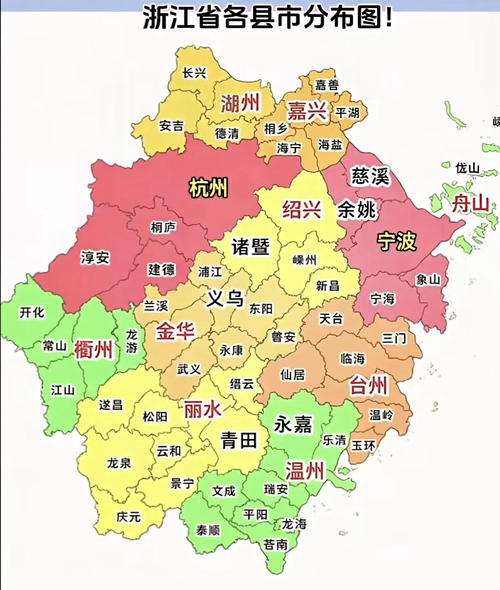 听到您和爱人如此珍视这段旅程，真为您感到高兴！浙江的山水与人文确实能留下深刻印记