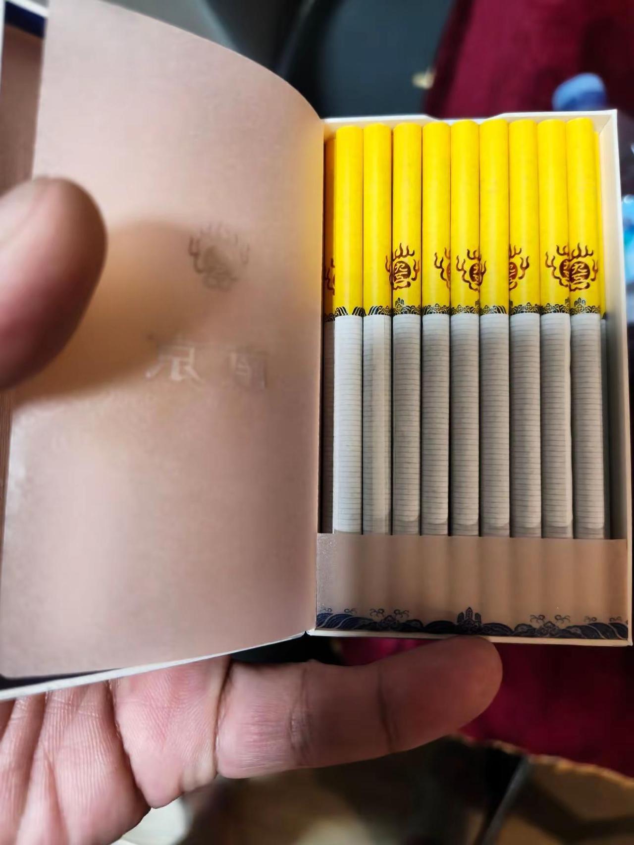 晚安❤️