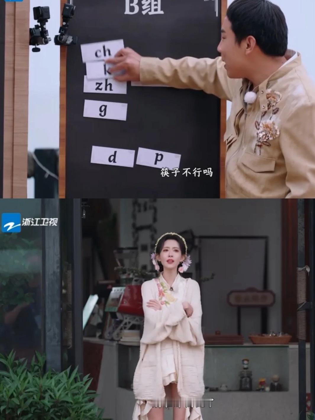 孟姐和志胜两个简直不要太可爱！！！！尤其是泥潭黄色那套，背景里的两小只赛前赛后都