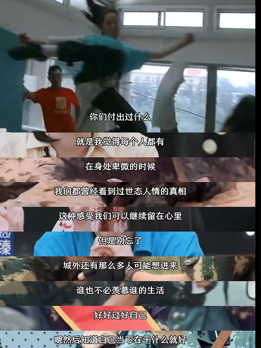 杨幂全方位展示天资中谁懂啊！杨幂每次亮相状态都好惊艳✨！颜值、气场还有镜头感通通