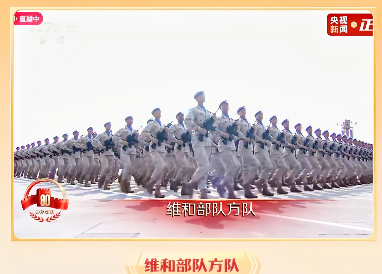 国际战略研究所发布的2025中国武装力量地图，狠狠打破了外界对解放军的刻板印象。