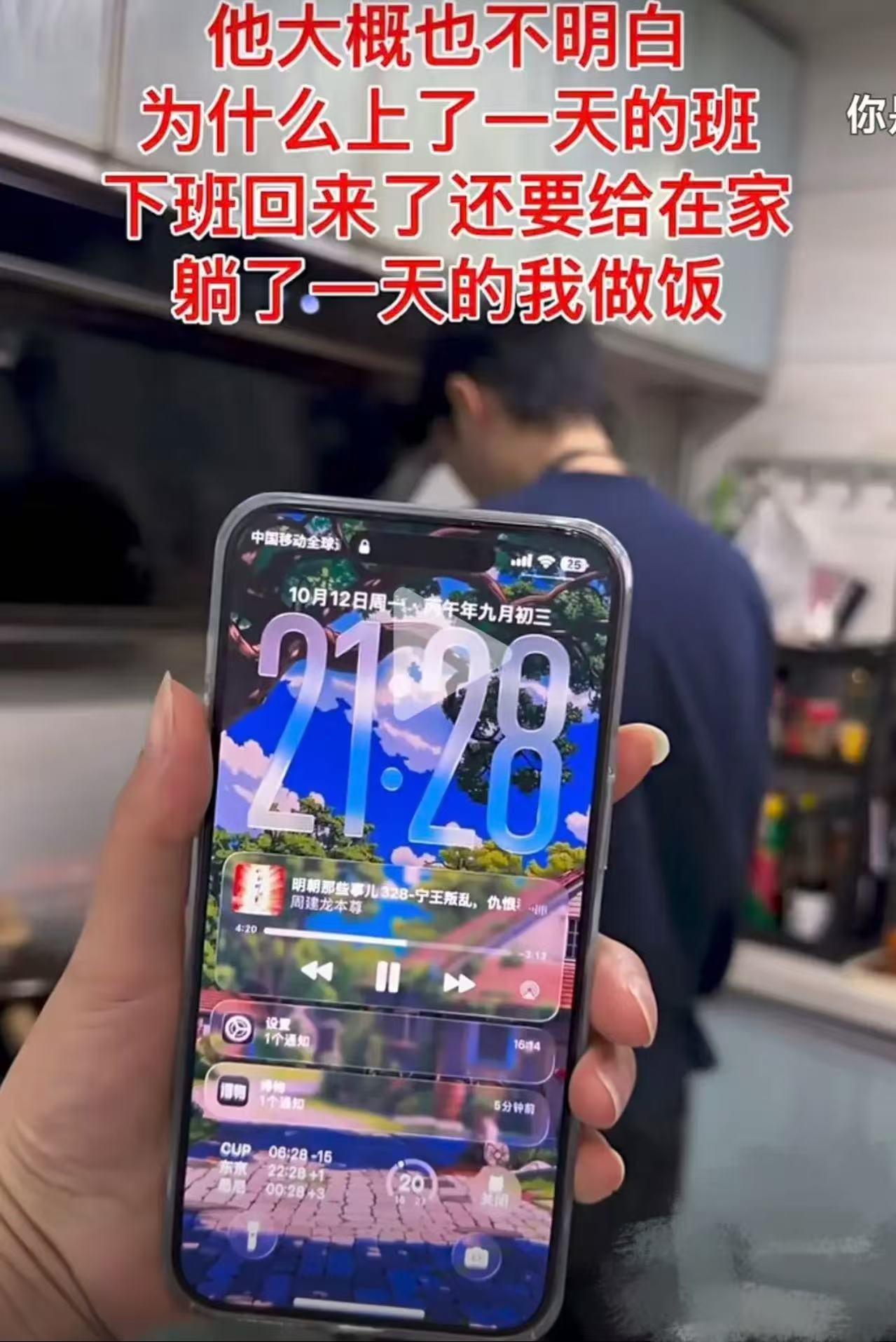 “人狂必有祸！”江苏，女子发视频炫耀，老公晚上9下班还要给她做饭，而她什么事都不