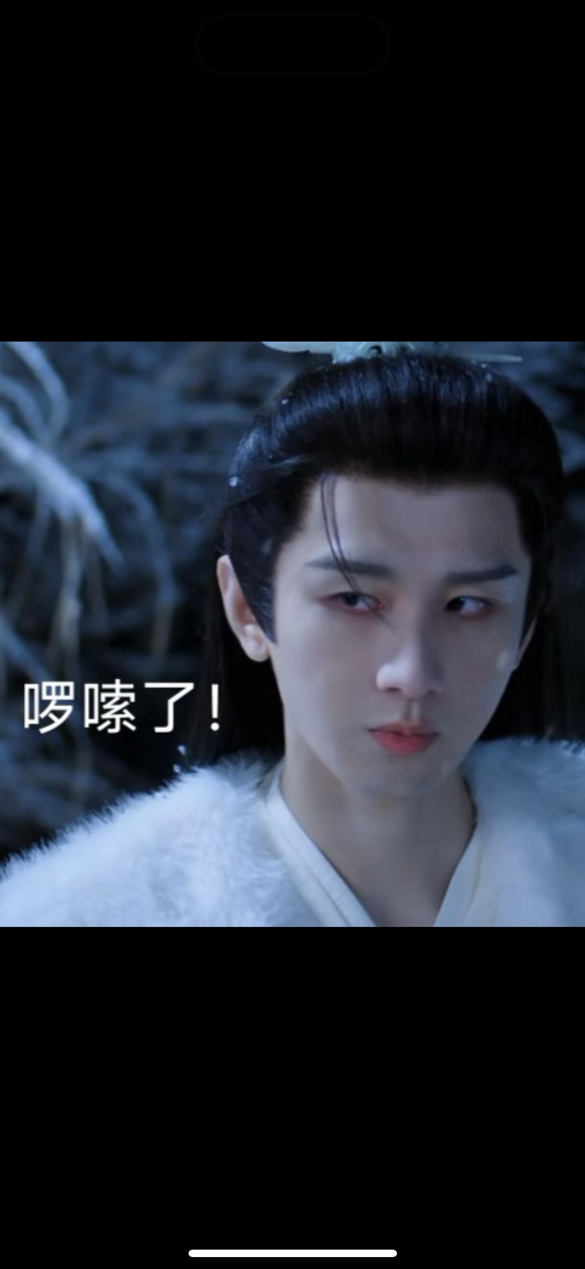 成毅这个出场太漂亮了 《长安二十四计》里谢淮安看着斯文，实则战斗力爆棚，铁锹战神