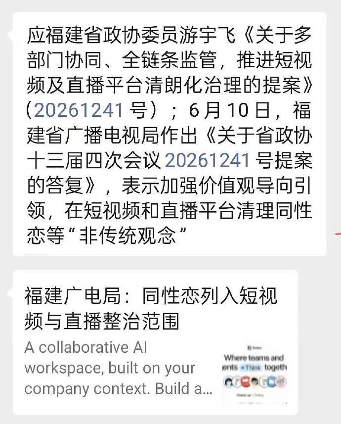 没想到txl居然能和这些词汇并列且首当其冲呢 