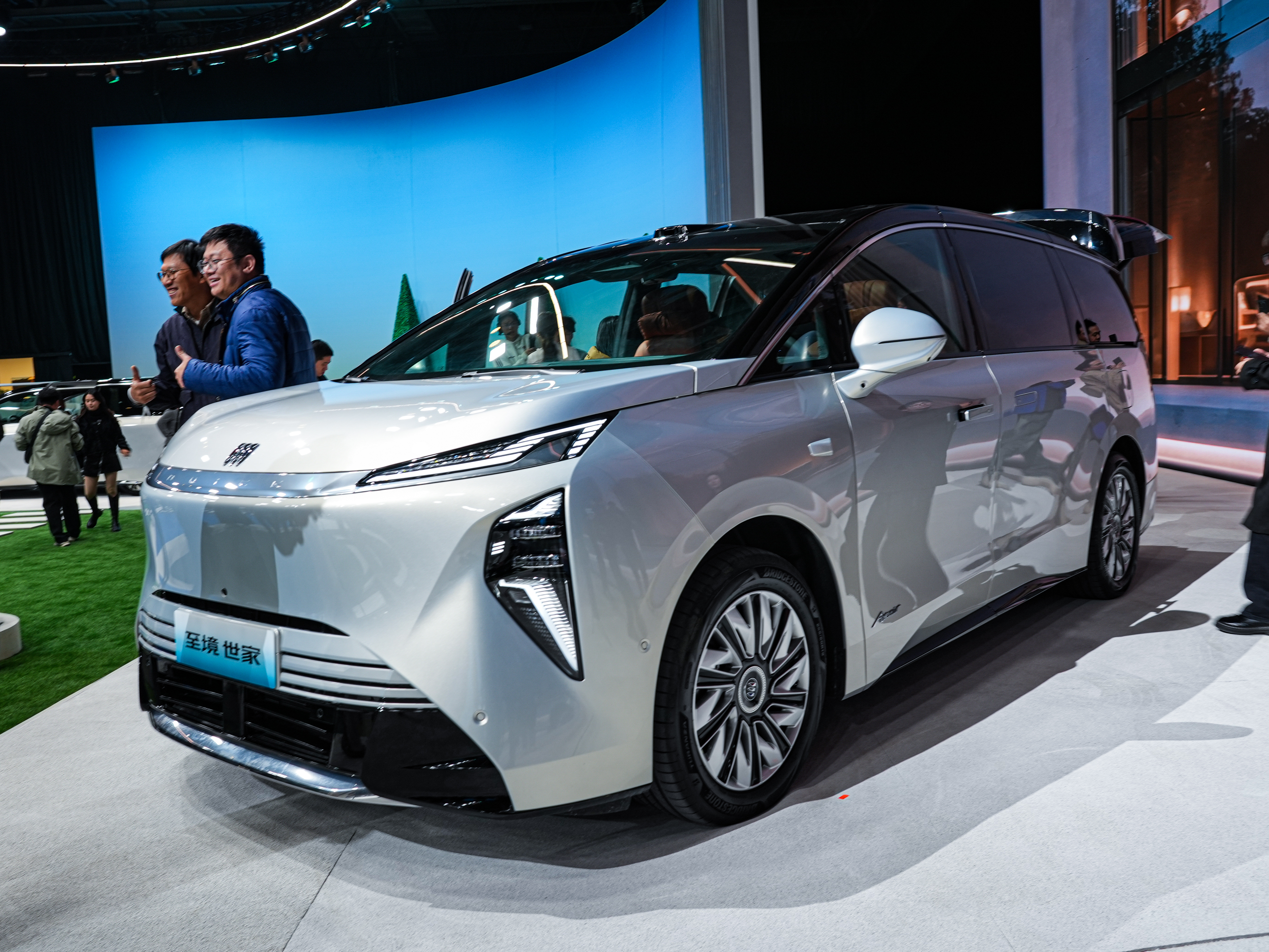 至境世家上市，官方指导价尊享版43.99万元，奢享版46.99万元🔥今天到了发