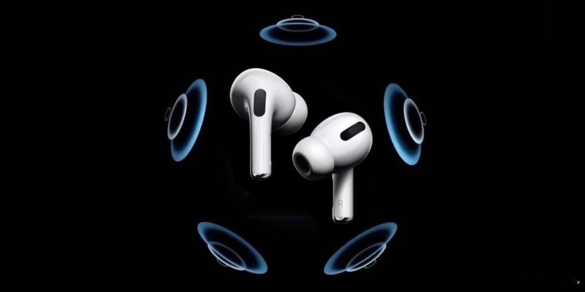 曝AirPods将支持心率体温监测 AirPods Pro 3 耳机将加入体温传