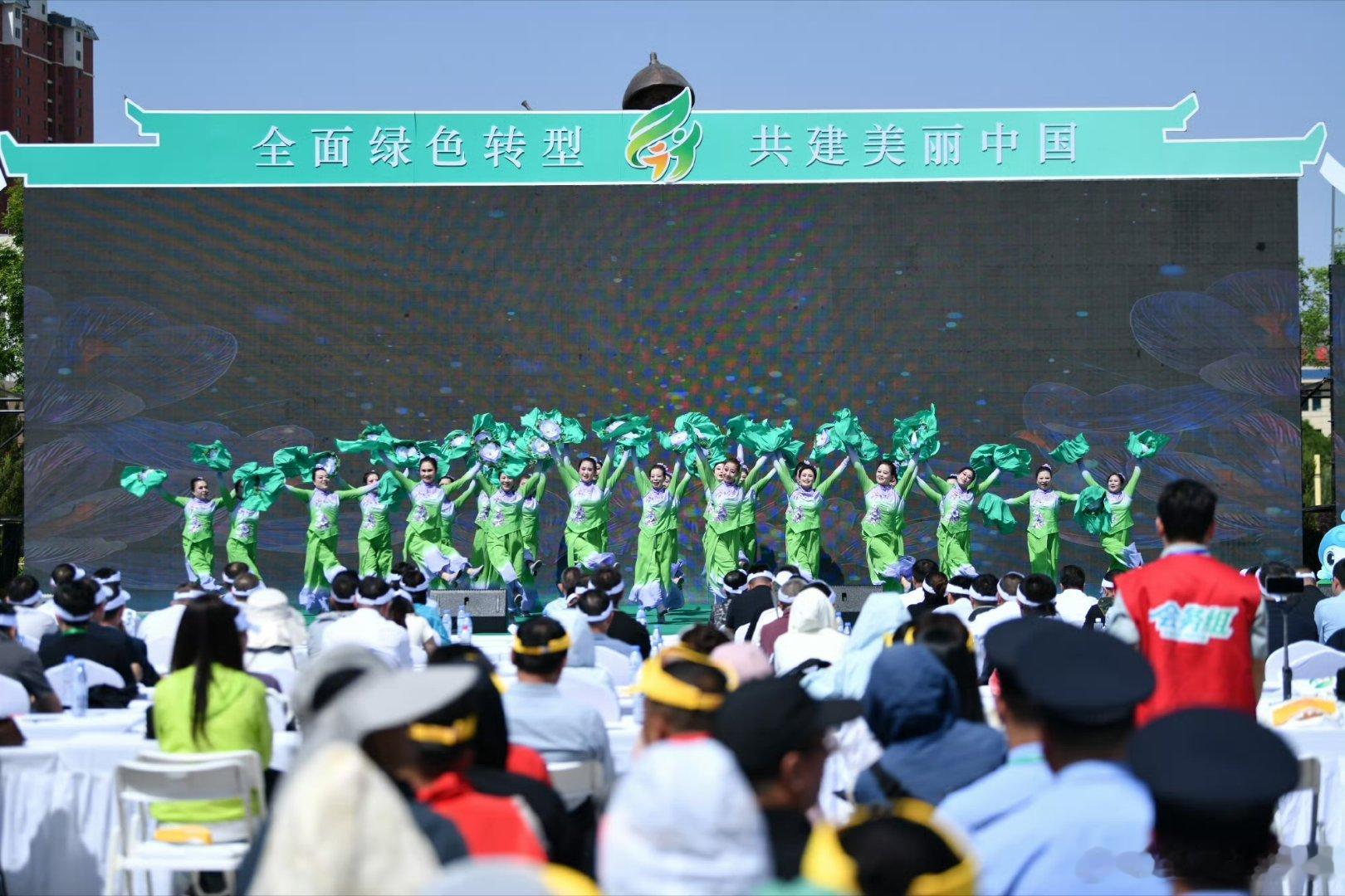 环境日甘肃举办绿色盛会 【一场“碳中和”的绿色盛会，从理念到实践】 2026年6