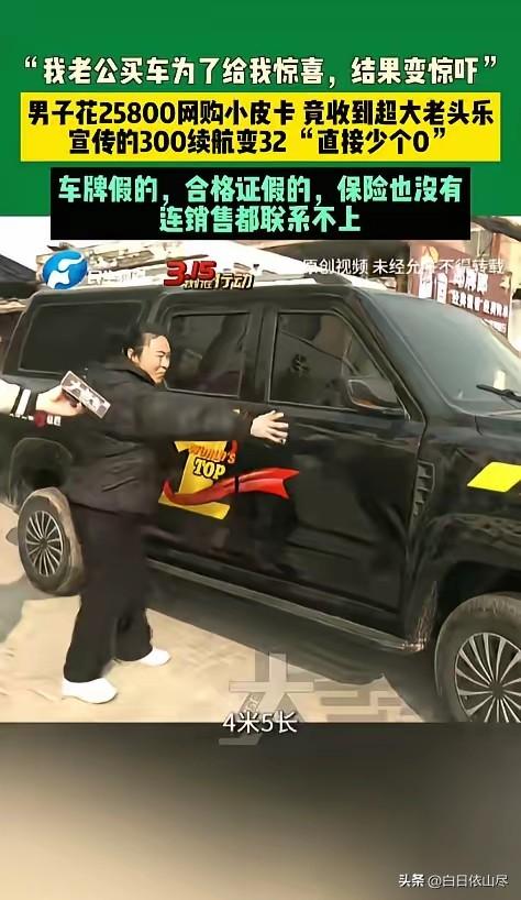 “成年人的崩溃往往就在一瞬间！”近日，河南开封，一女子向媒体哭诉，自己丈夫给自己