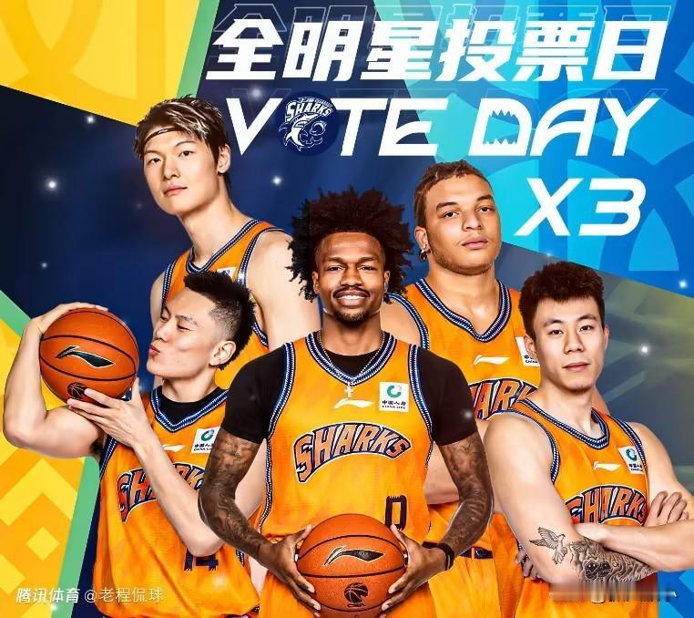 胡明轩能找回状态么？今晚沪粤之战，是提前上演的半决赛级别的较量，双方具有前四的实