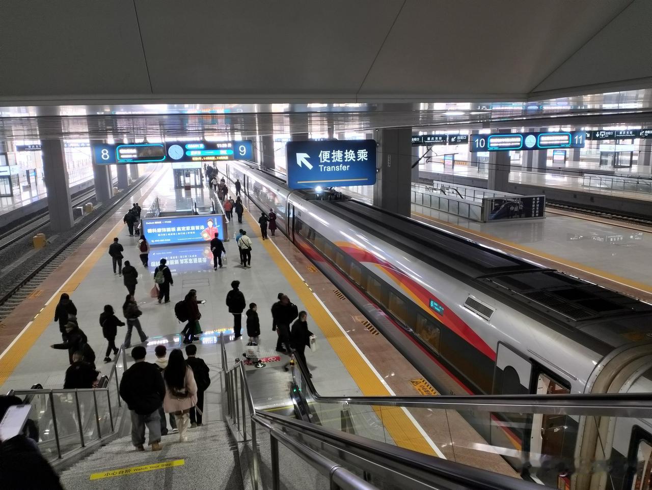 为何重庆东站如此重要? 这几年新建重庆东客运站是因为重庆新建了铁路线，需要减轻重