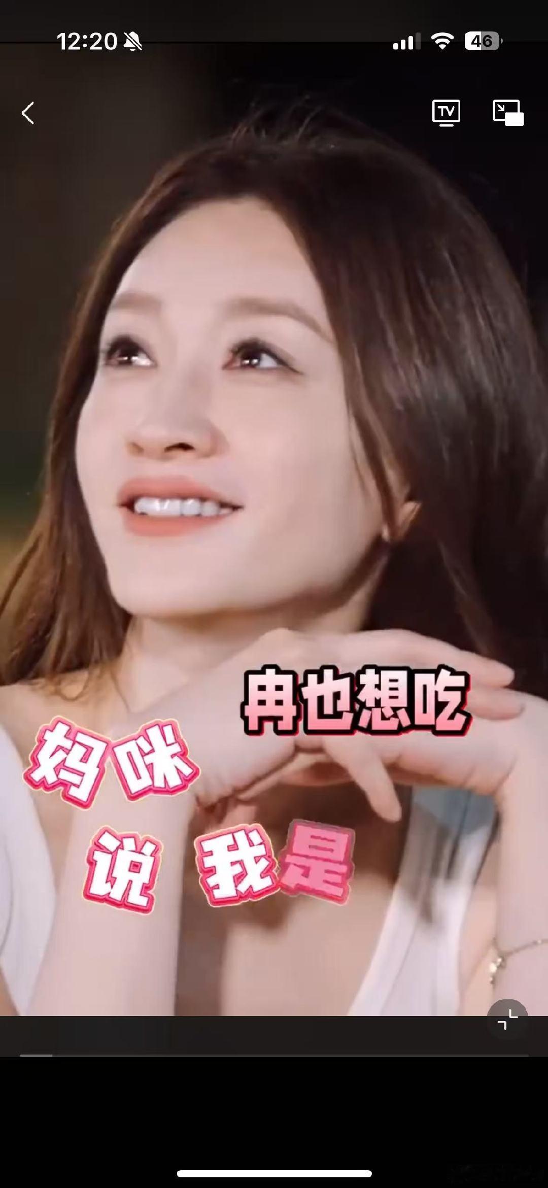 李小冉妈咪说我是猪 李小冉的眼里只有吃的世界纷纷扰扰，李小冉只想干饭！大家都在投
