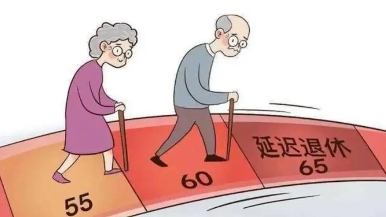 延迟退休终于要来了，反对的人很多，舆论一片哗然。就看具体的政策了。年轻人毕业工作