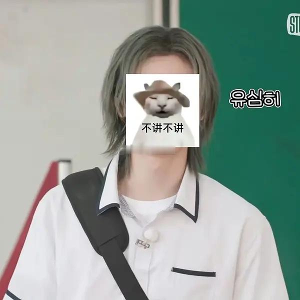 谁点的长发男 