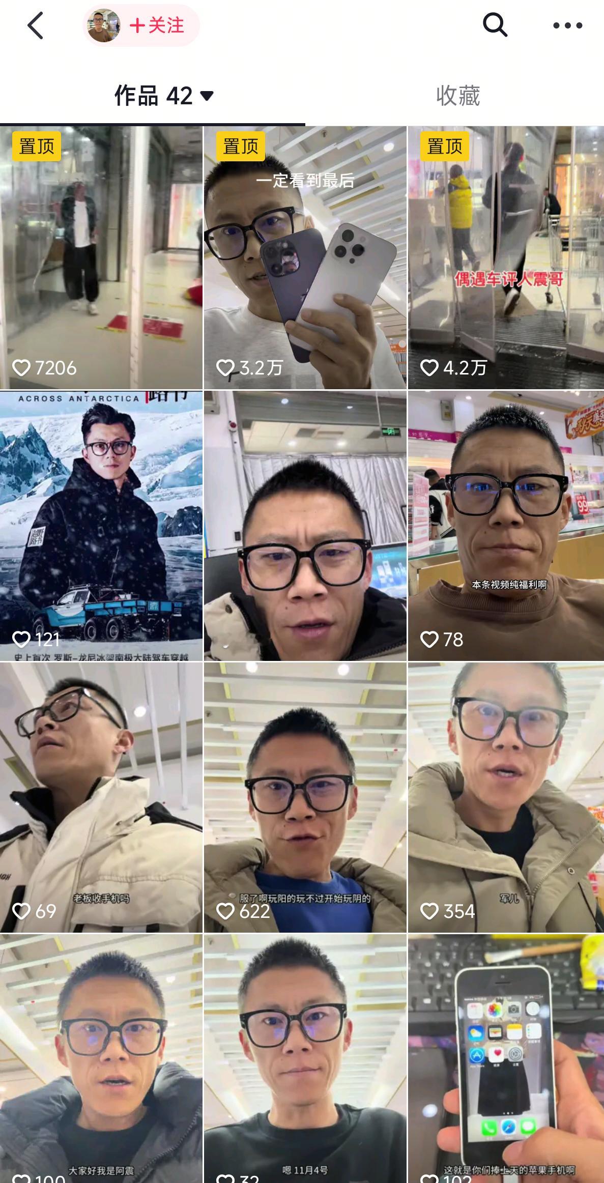 不管出于什么原因，难免有两个人长得非常像，这事没得黑