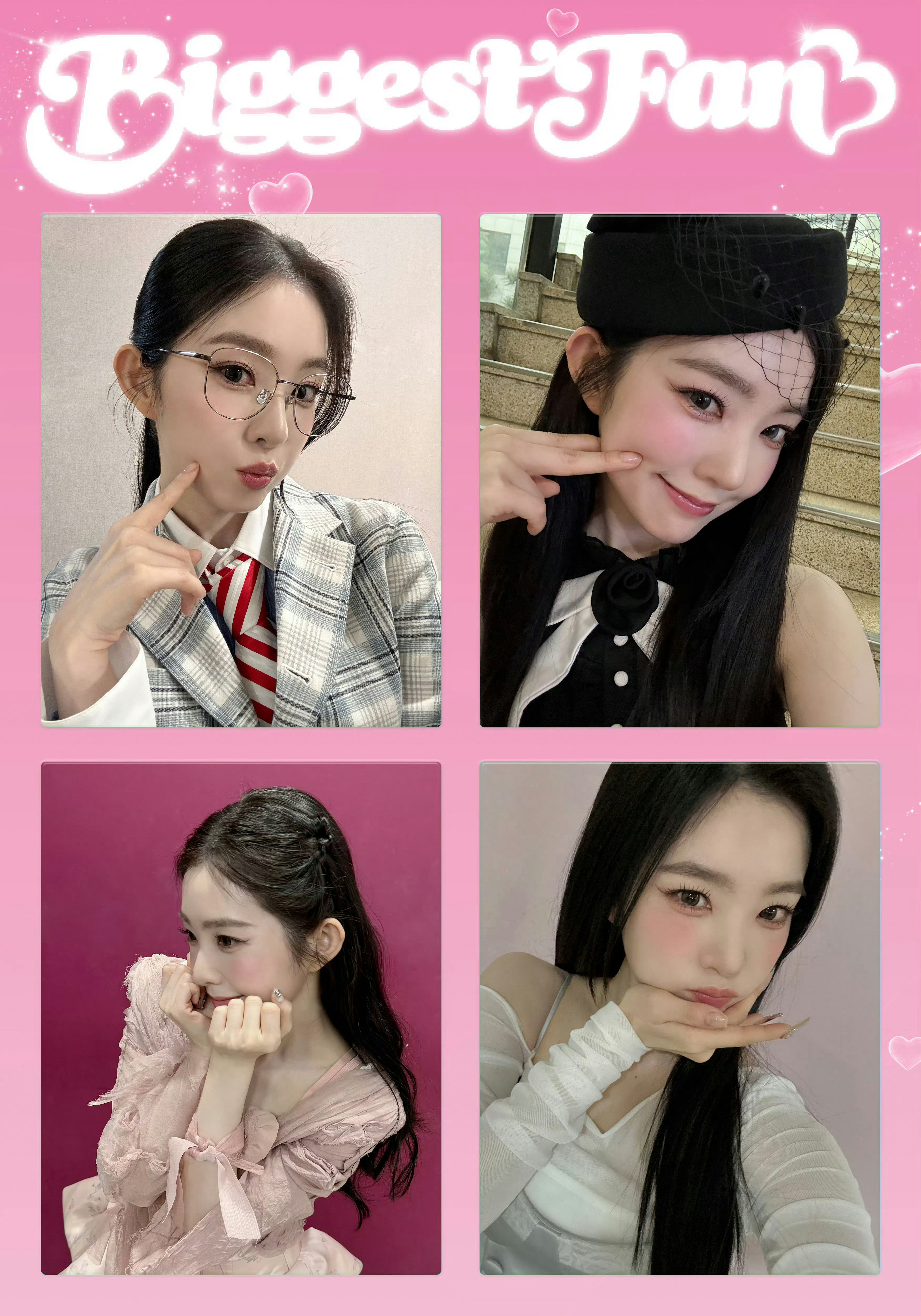 Irene裴珠泫 ☁️2rene——Biggest Fan舞台照&签售&上下班&