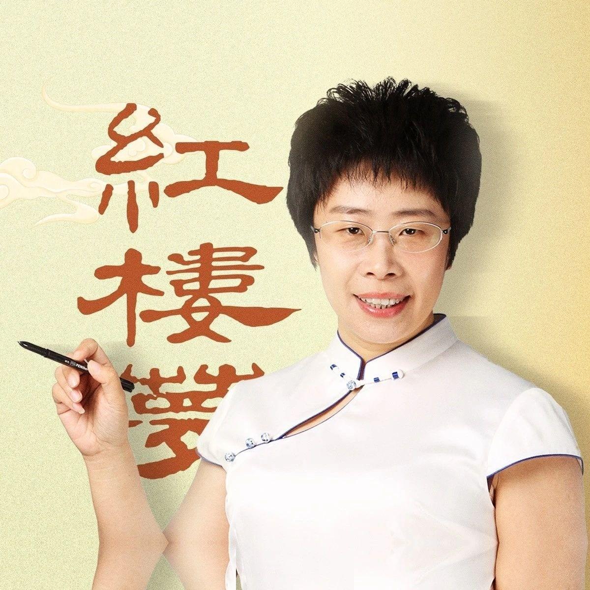 北大才女蒙曼50岁如今未婚， 朱迅 问她：“你最想嫁给谁？”谁承想，她脱口而出说