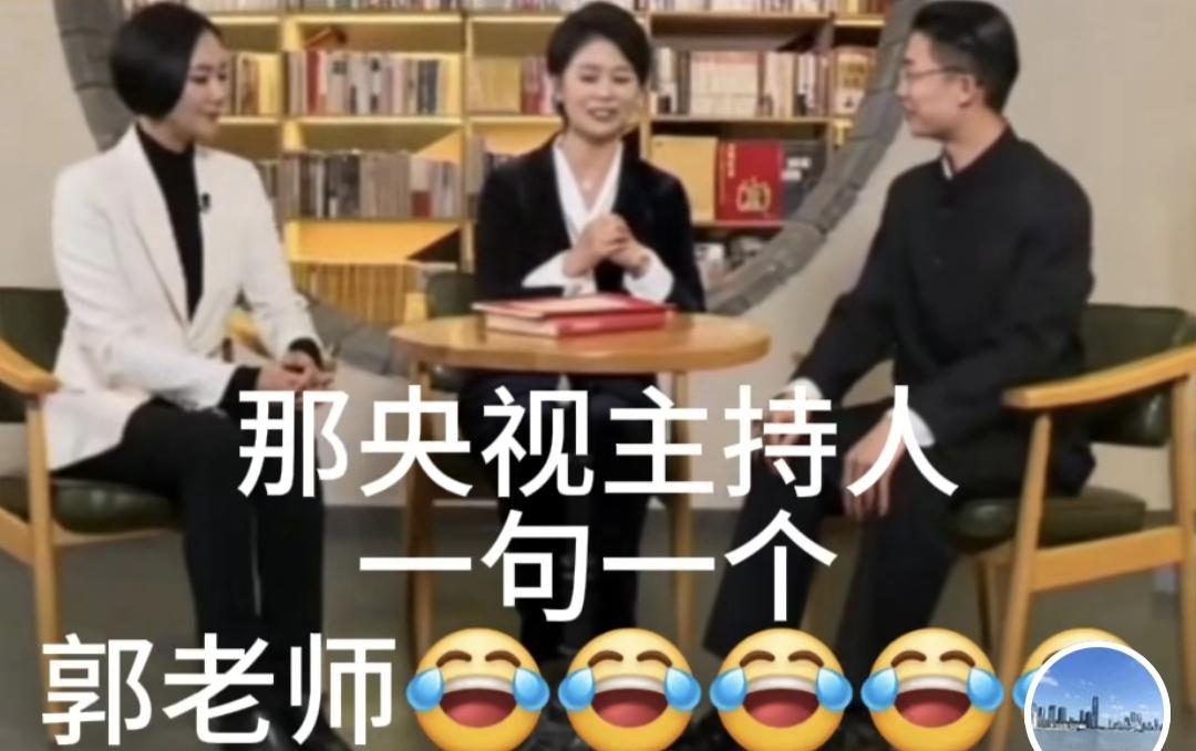 恐怕大部分“老师”不愿意在外面表面自己是“老师”，但越来越多的人乐意被人称为“老