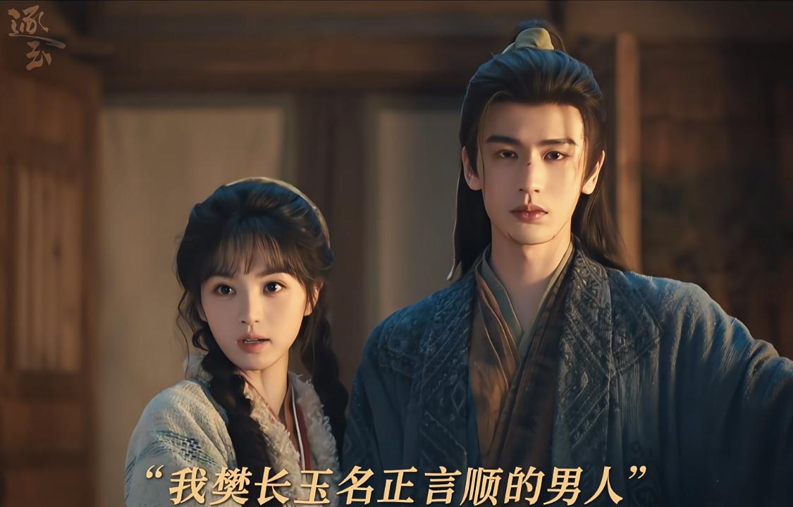 谢征这绿茶特长，人前娇弱美人，人后脆弱易碎。

作为樊长玉名正言顺的男人，即使被