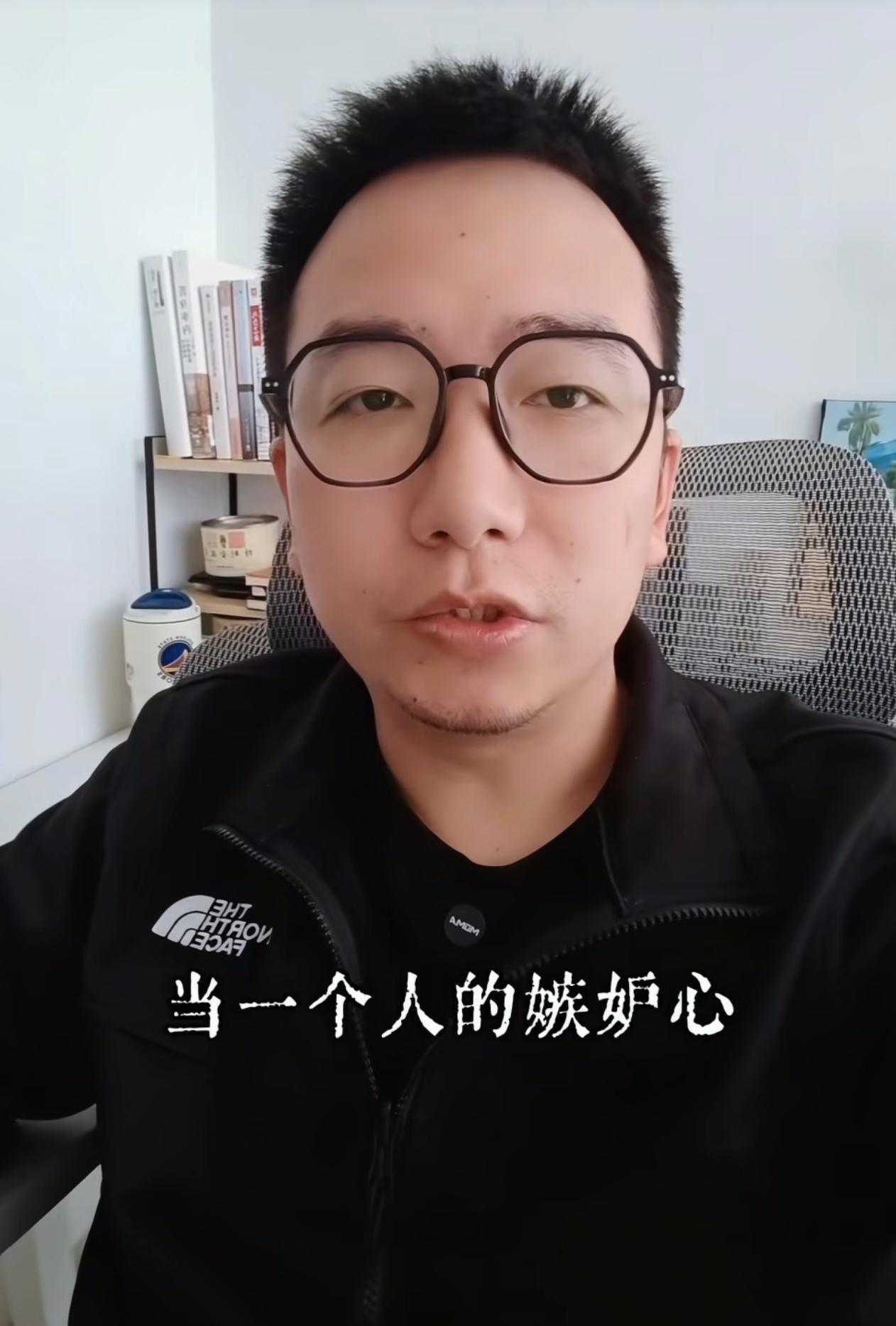十一期间我只是带孩子去内蒙玩了几天，拍了个抖音，一个大学时期同宿舍同学就突然给我