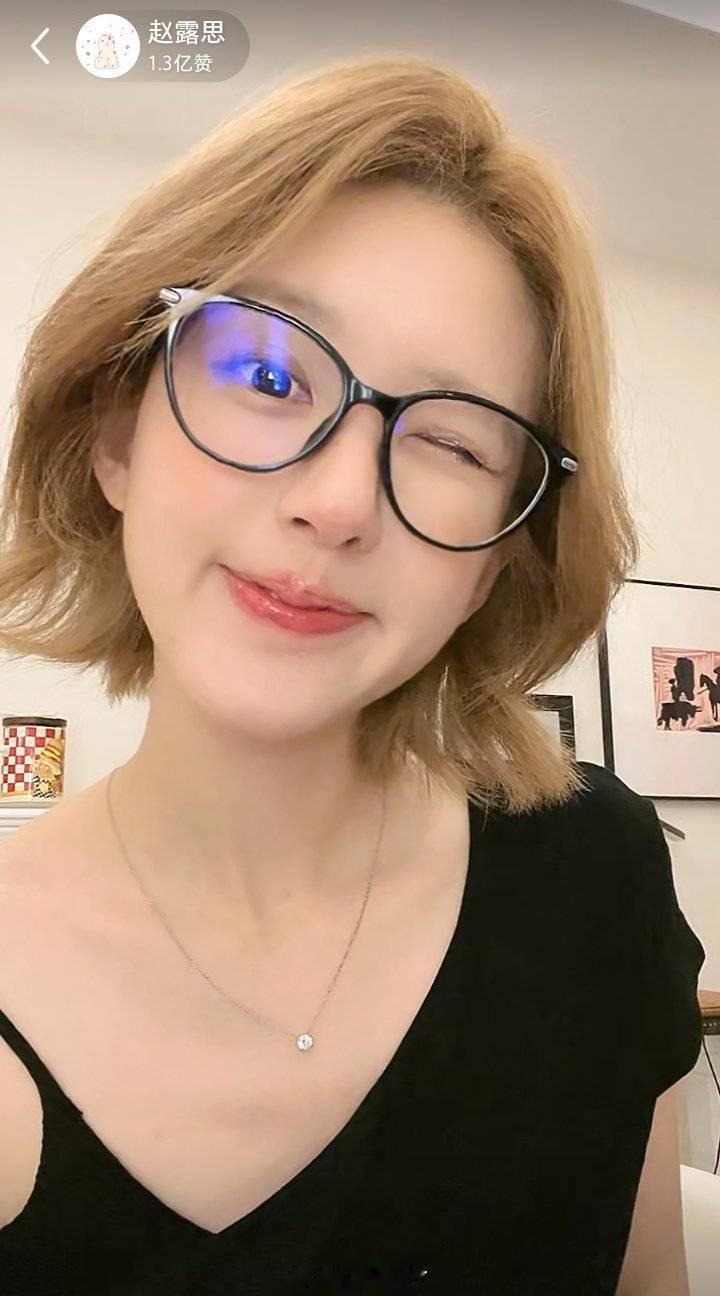 赵露思说之前不敢闹因为拍戏要口碑赵露思随便说句话就能高位热搜，以她这种自带话题随