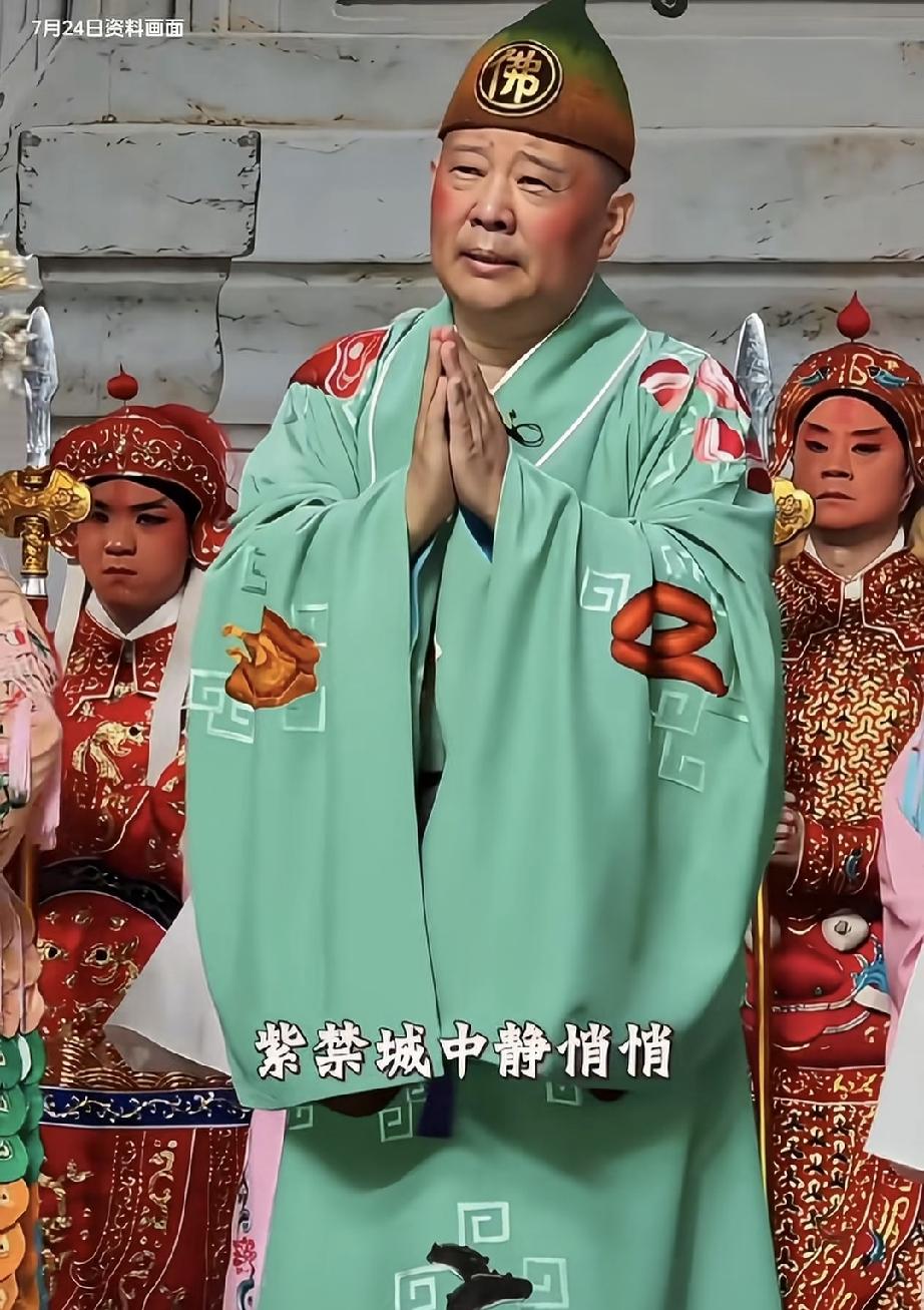 打嘴👄
一辈子靠嘴挣饭吃
一辈子靠嘴赚名利
一辈子靠嘴打嘴仗
不小心一嘴惹祸端