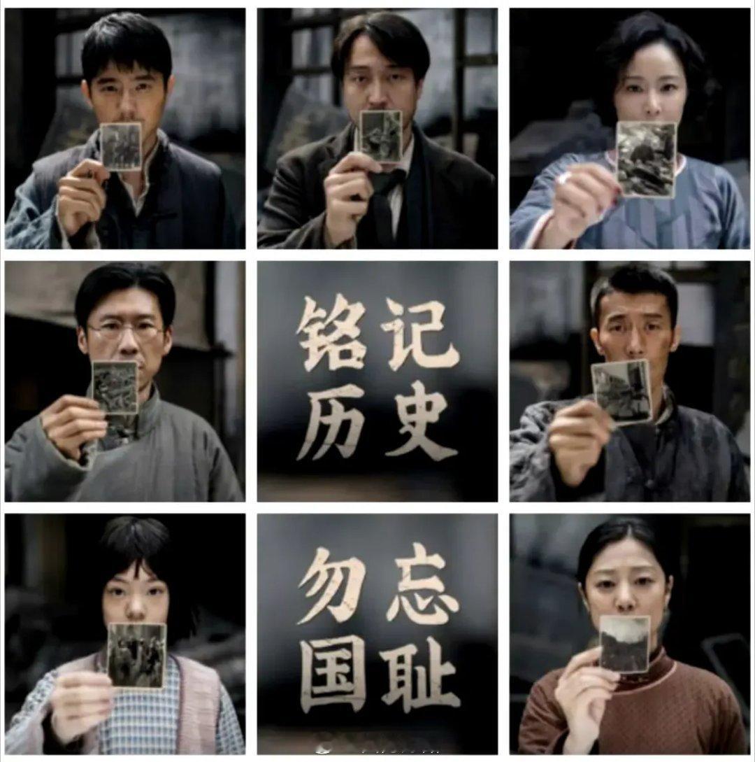 多个账号因攻击爱国题材电影被禁言，恰恰说明这些作品拍到了关键处，让某些人坐不住了