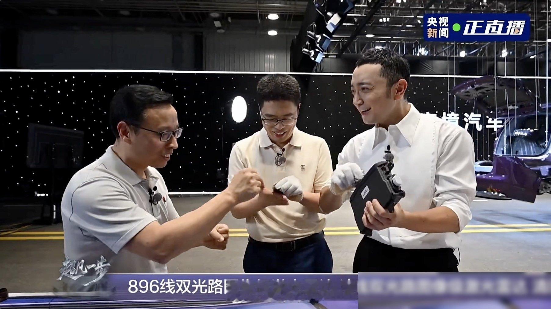 刚刷到奕境X9和华为乾崑联手搞了个央视直播，尼格买提亲自下场当体验官，现场直接把