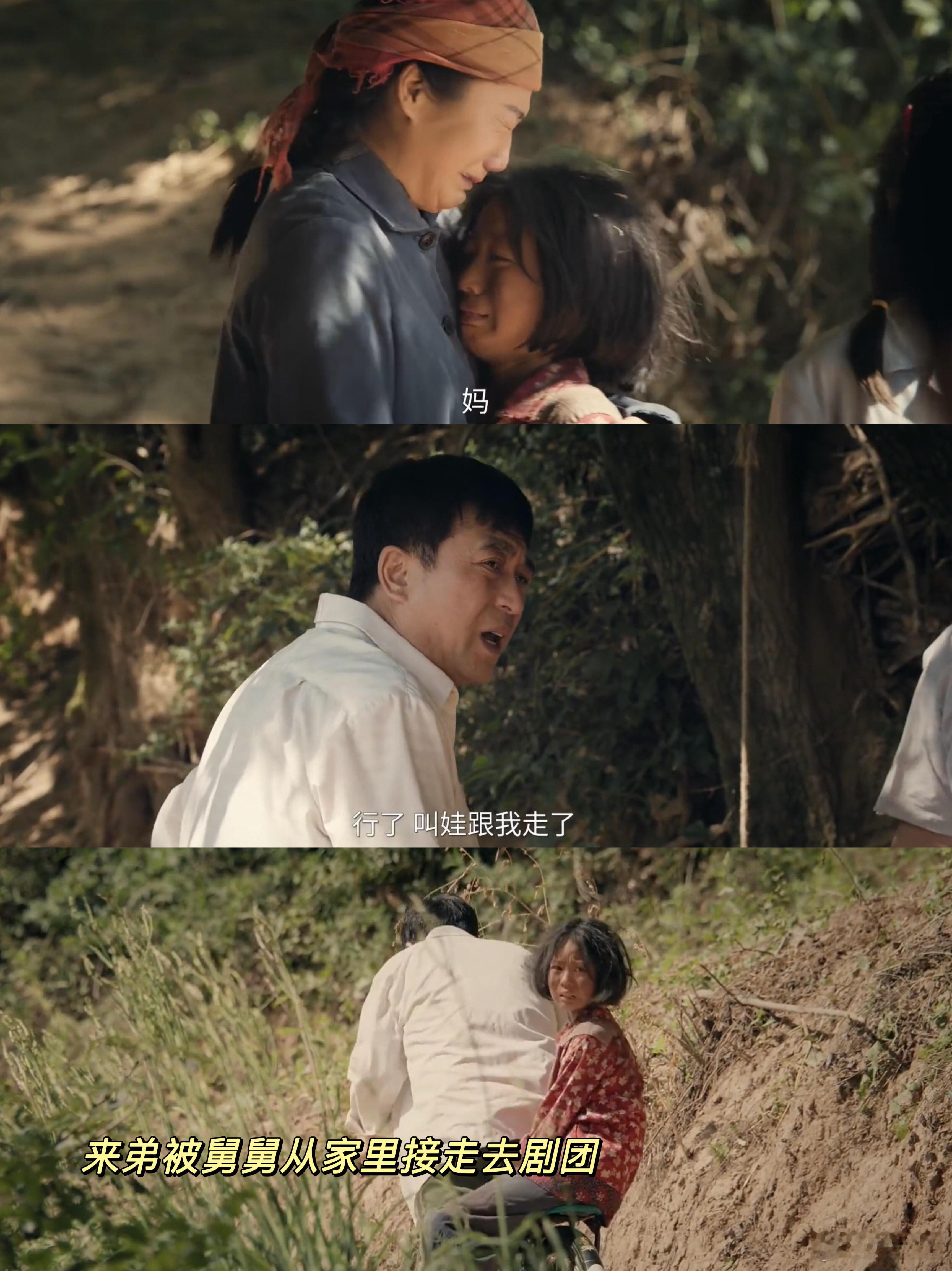 主角老式长剧的好看电视剧主角 以前觉得长剧无聊，看了主角才知道是自己错了，好的长
