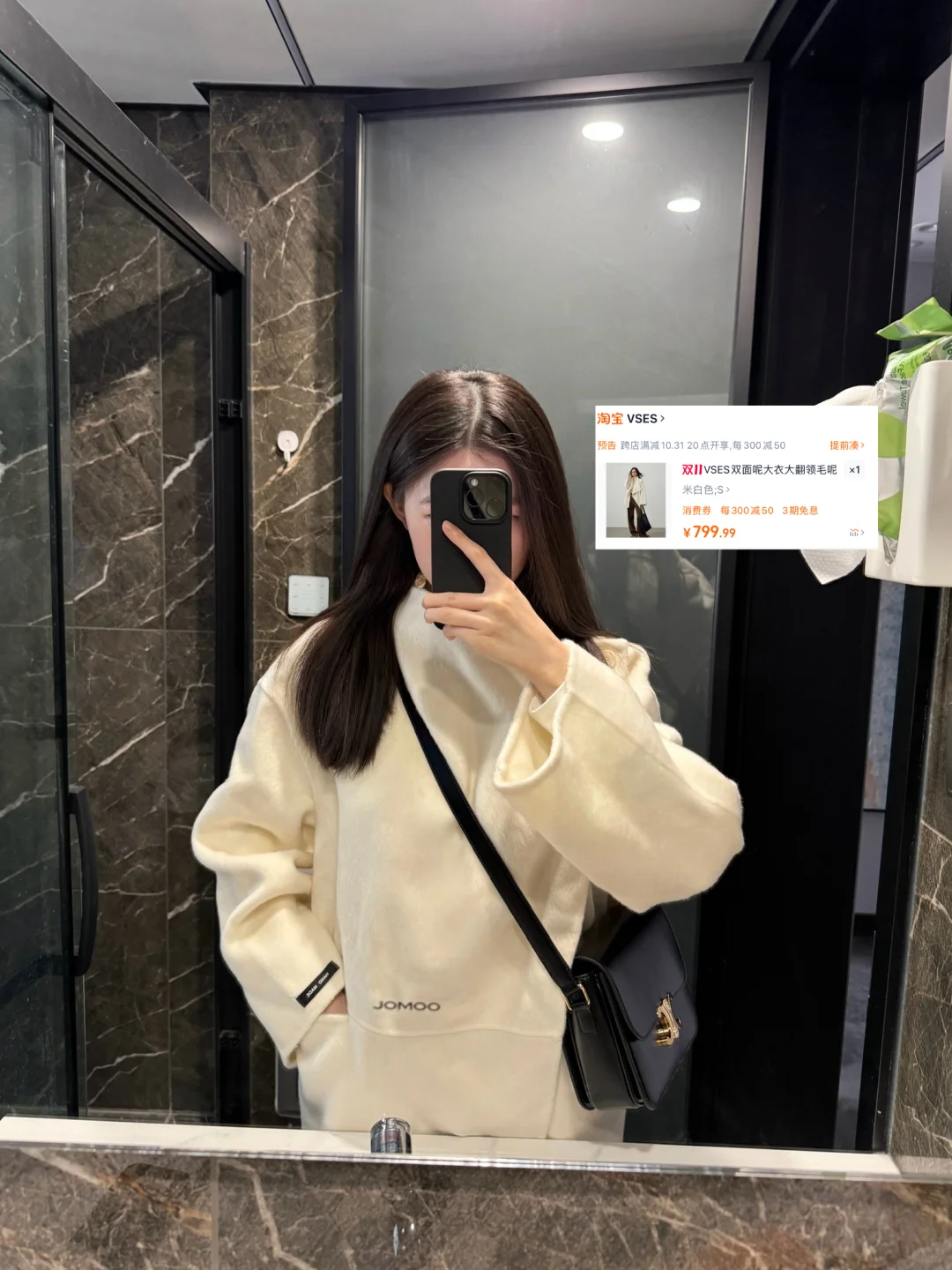 秋冬好看的衣服太多啦附🔗版～