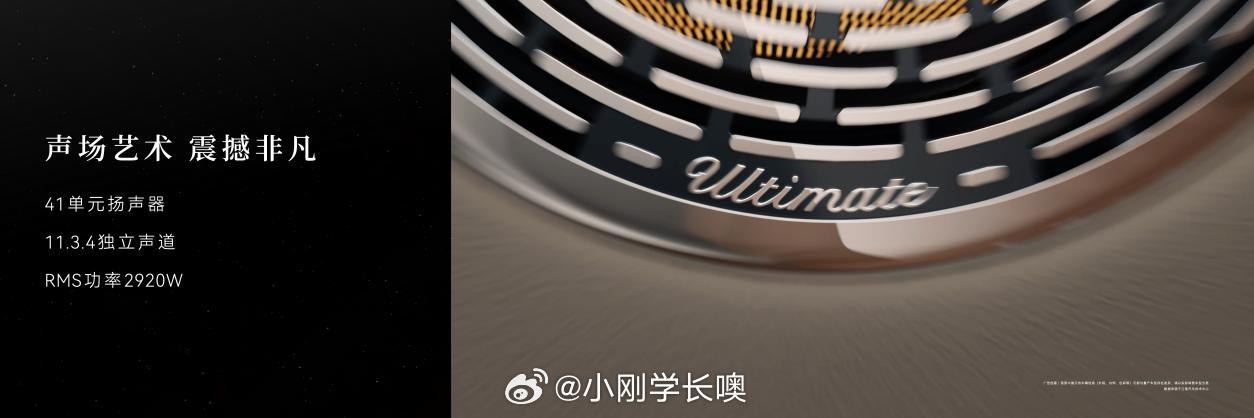 尊界V800 & V680 双车齐发重塑超豪华MPV市场格局上市价格：- 尊界V
