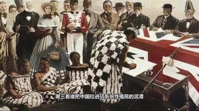 提起近代跟中国过不去的国家，十个网友九个先点名日本，可在这份 "最不能原谅" 的