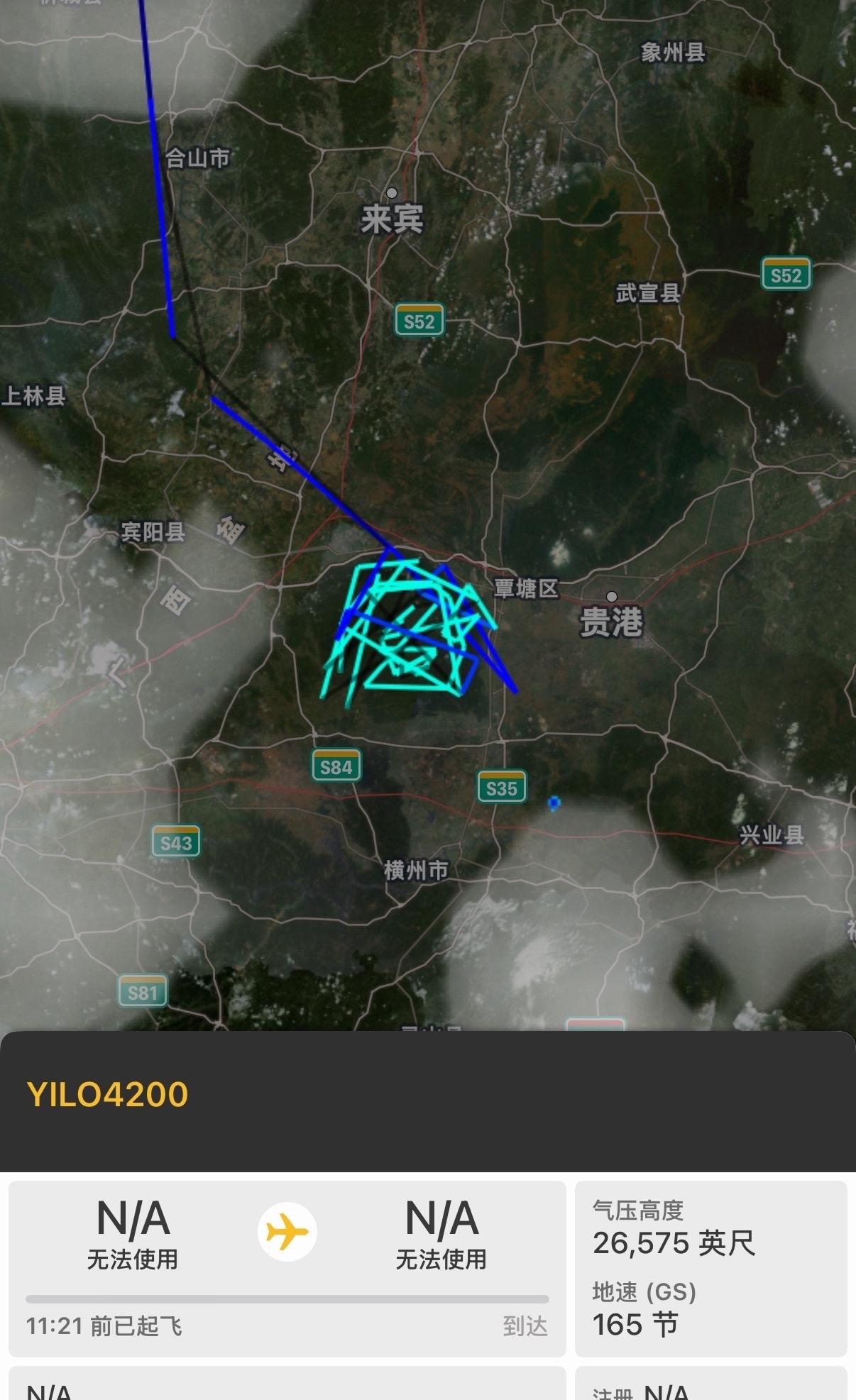 白天在贵港灾区上空长时间盘旋的高空无人机，可能是翼龙，执行通信中继或者灾情巡查任