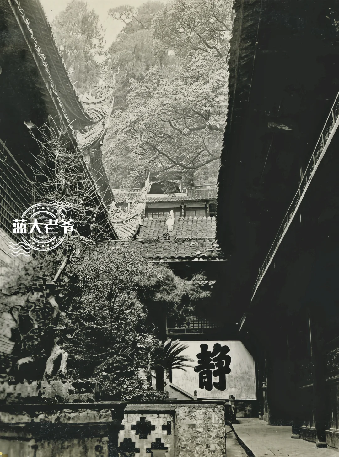 楚水巴山 沉郁流岚 南中国旧影1909
