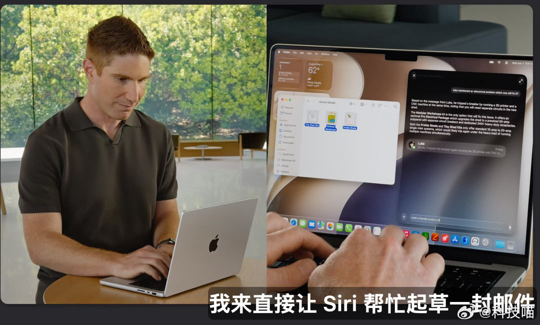 iPad越来越像Mac电脑了吗不像，定位还是不一样iPad平板，是介于手机和电脑