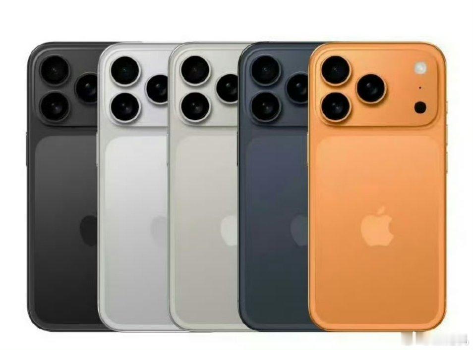 iPhone17Pro 丑感觉还好，也不是很丑，iPhone 外观能有改变不容易